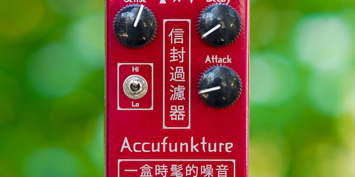 Accufunkture